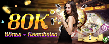 Oferta especial 0731-BR3 - Ganhe prêmios incríveis